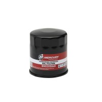 MarineWarehouse/1__87074.1772547090