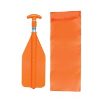 MarineWarehouse/3__48578.1763741544