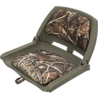 MarineWarehouse/Attwood-Camo-Folding-Boat-Seat__18287.1739477307