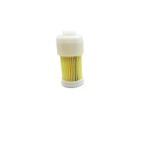 MarineWarehouse/YAM-68F-24563-10-00__74833.1722502232