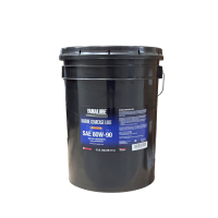 MarineWarehouse/YAM-ACC-GEARL-UB-05__76509.1780513924