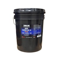 MarineWarehouse/YAM-ACC-GLUBE-HD-05__10955.1781641049