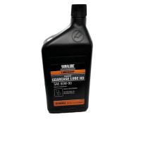 MarineWarehouse/YAM-ACC-GLUBE-HD-QT__26437.1722364712