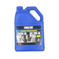MarineWarehouse/YAM-LUB-20W40-FC-04__61505.1722517436