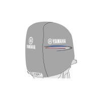 MarineWarehouse/Yamaha-HPDI-Cover__09040.1722378574